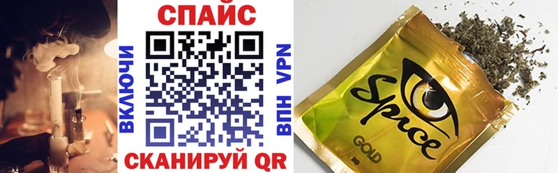 БУТИРАТ 99%  Кизляр 
