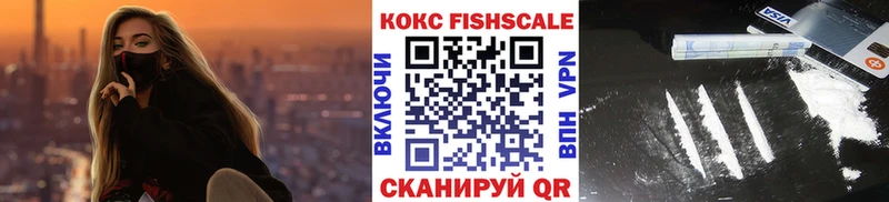 закладка Кизляр COCAIN 98%