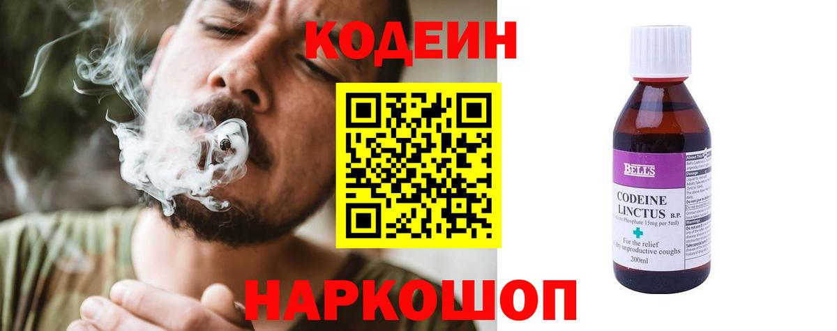 A PVP Кизляр
