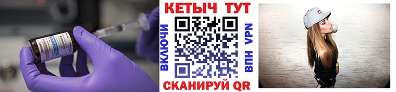 наркошоп  Кизляр  КЕТАМИН VHQ 