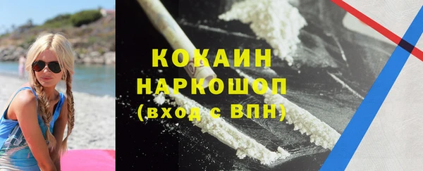 mix Сатка