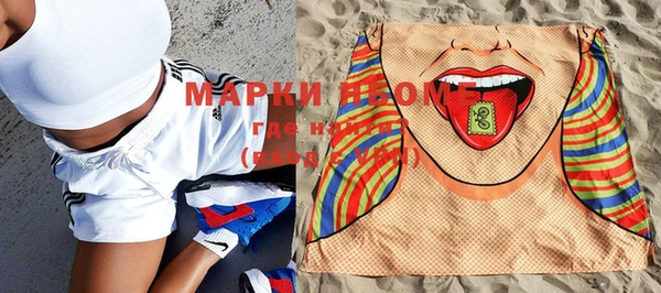 прущий лед Абдулино