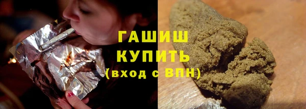 прущий лед Абдулино