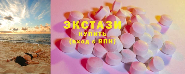 МДПВ Саяногорск