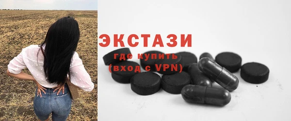 скорость mdpv Абинск