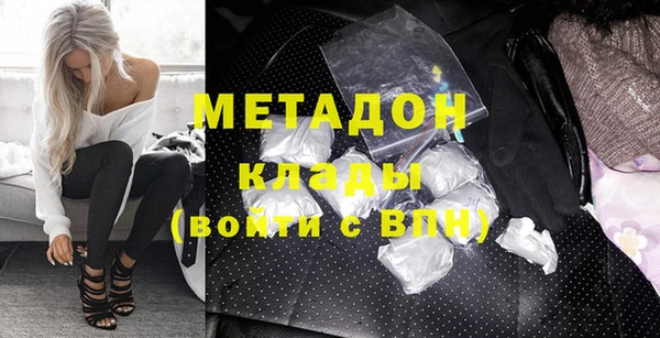 прущие крисы Гусев