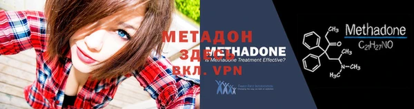 дмт Сафоново