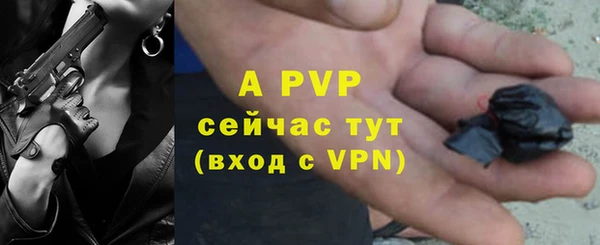 скорость mdpv Абинск