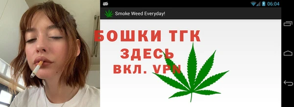 каннабис Абаза
