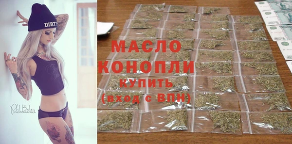 скорость mdpv Абинск
