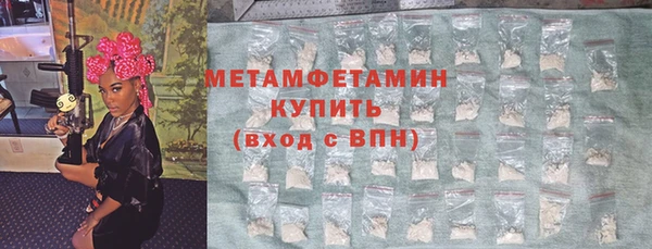 дмт Сафоново