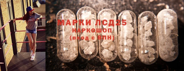 mix Сатка