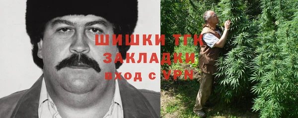 дмт Сафоново