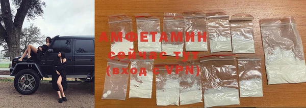 скорость mdpv Абинск