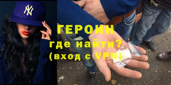 прущий лед Абдулино