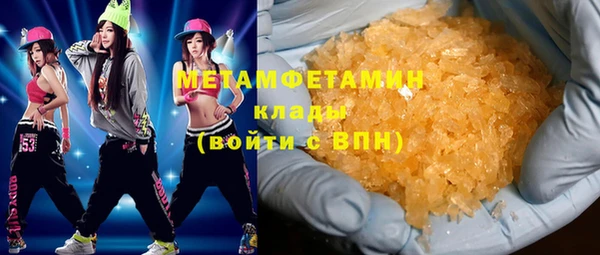 mix Сатка
