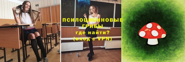 скорость mdpv Абинск