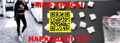 ECSTASY Донецк