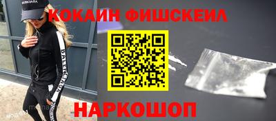 скорость mdpv Берёзовский