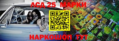 скорость mdpv Берёзовский