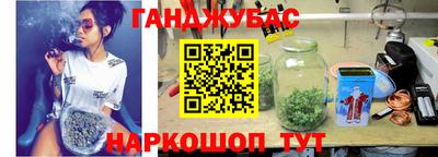скорость mdpv Берёзовский