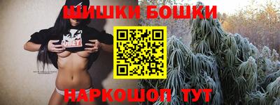 скорость mdpv Берёзовский