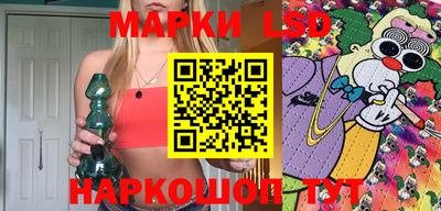 скорость mdpv Берёзовский