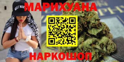 скорость mdpv Берёзовский