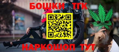 героин Дубна
