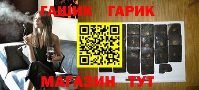 прущий лед Беслан