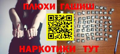 скорость mdpv Берёзовский