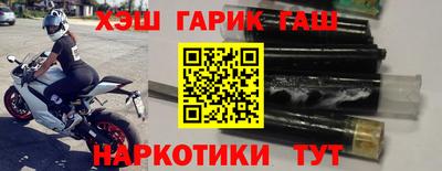 скорость mdpv Берёзовский