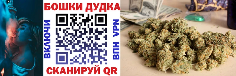 Канабис MAZAR  купить  сайты  blacksprut зеркало  Кизляр 